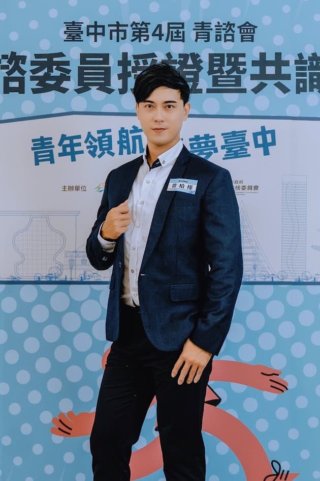 Roger 個人照片
